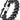 High Power Magnetic Hematite Bracelet Double Row