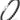 MAX Strength Magnetic Hematite Bracelet (Classic)